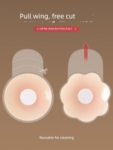 Silicone Bra Inserts Lift up Topless Bandeau Women Summer Anti-Bulge Thin Invisible Large Breast Anti-Sagging Nightgown