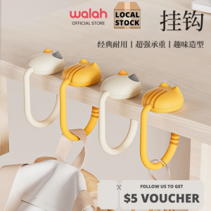 Cats Hooks Portable Adjustable Bag Hanger Table Side Hook Schoolbag Handbag Holder Travel Bag Holder