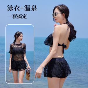 Womens Two-Piece Swimsuit 2025 New Three-Piece Set Hot Spring Bathing Slimming Belly Covering Adult Cover-Up Beach Vacation