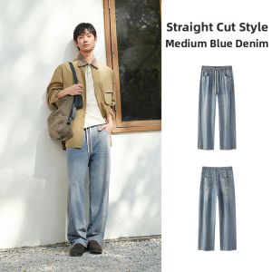 Semir | Slim Fit Straight Cut Mens Jeans Flexible Waist