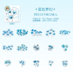 ติดกระดาษติดที่ทนต่อการซักแบบใสสำหรับตกแต่งบันทึกความทรงจำ DIY วัสดุพื้นฐาน