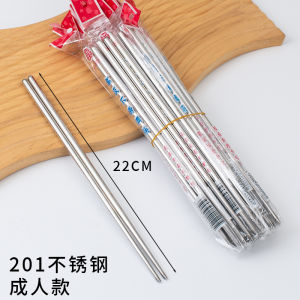 ช้อนโลหะผสมสแตนเลสสำหรับเด็ก ช้อนสั้น กันลื่น น้ำหนักเบา ช้อนโลหะสำหรับใช้ในครัวเรือน ช้อนสำหรับใช้ในธุรกิจ