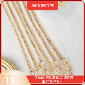 Dây Chuyền Túi Kim Loại Có Thể Tùy Chỉnh Đeo Chéo Dây Đeo Vai Sát Nách Có Thể Mở Rộng Dây Đeo Vai Phụ Kiện Túi Thay Thế Mua Hàng Đơn Dây Đeo Vai