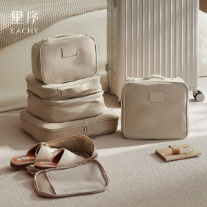 Eachy High End Travel Compression Bag Luggage Subpackage Clothing Storage Bag Underwear Clothes Organizer Bag Polyester Material