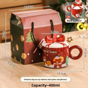 Mr.Snail | New Christmas Gift Mug Set