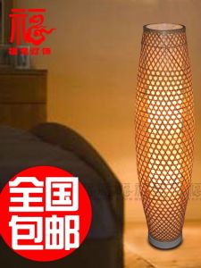 Japanese Style Zen Baskets Handwoven Bamboo Floor Lamp Decorative Lighting Fixtures Restaurant Cafe Restaurant Lighting