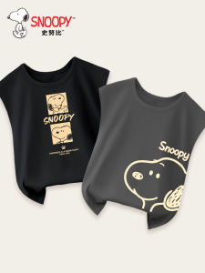 Snoopy | Summer Lightweight Cotton Sleeveless T-shirt for Boys