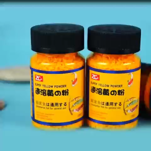 One bottle is suitable for multiple types of fish Fish tank instant yellow powder Easily cope with various symptoms Japan Instant Yellow Powder Aquarium Super Yellow Powder