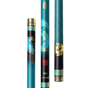 woding | Lightweight Large Fish Fishing Rod
