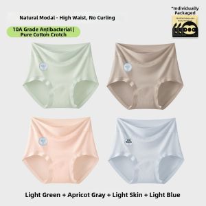 Antibacterial Modal Cotton High-Waist Underwear