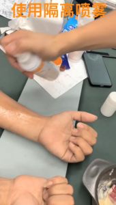 C+ Still Cap (Scalp Protecting Treatment) 200ml Used For Protection Scalp When Doing Hair Dyeing Perm #Loreal Alike