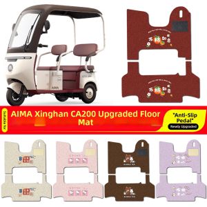 Specialized Footpad for AIMing Xinghan CA200 Electric Tricycle