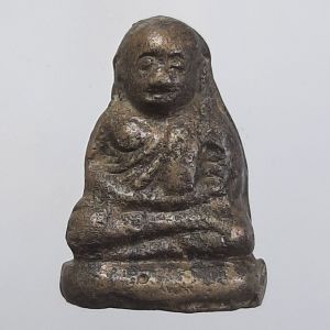 พระหลวงพ่อเงิน วัดบางคลาน พิมพ์ขี้ตา