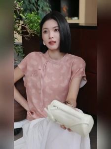 Chinese Style Mulberry Silk Jacquard Blouse