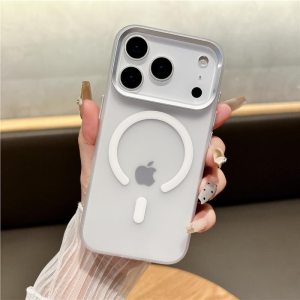 Ultra-Thin Frosted Magnetic Absorption iPhone 17 pro Max Case Womens Style Metal Frame Simple Protective Shell for Apple Phones