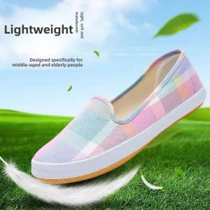Beijing Ladies Canvas Shoes Breathable Casual Workwear Single Cow Tendon Bottom Anti-Slip Low Cut round Toe Glue Bonding Process