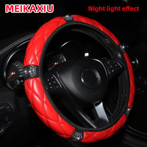 Vỏ Bọc Vô Lăng Bằng Da Mềm Hình Vương Miện Nhỏ Có Khảm Kim Cương 145-15 Inch Phụ Kiện Ô Tô Không Cần Vòng Bên Trong