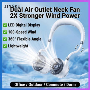 New Arrival Adjustable Angle Portable Hanging Neck Fan USB Rechargeable Multi Wind Speed LED Digital Display Mini Wearable Cooling Fan For Outdoor Camping Office Travel Ready Stock