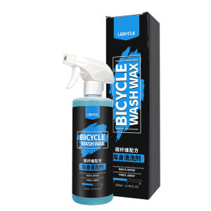 LEBYCLE | Bicycle Cleaning Maintenance Carbon Fiber Frame Cleaner