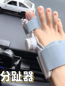 Adjustable Womens Big Toe Hallux Valgus Corrector Orthotic Footwear Accessories Ankle Support Insole Pad for Foot Bone Correction