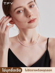 TFY | Fine Small Pearl Light Luxury Necklace