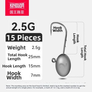 KINGDOM | Specialized Bream Lead Head Jig Small Size