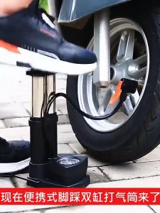 สูบลมแรงดันสูง ปั๊มมอเตอร์ไซค์ แบบพกพา แรงดันสูง 170PSI บารอมิเตอร์ที่แม่นยำ เหมาะกับอุปกรณ์ต่างๆ มัลติฟังก์ชั่น พกพาสะดวก