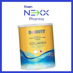 Donutt Collagen Dipeptide คอลลาเจนไดเปปไทด์ พลัสแคลเซียม 120 g