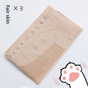 JIAZINI | Cat Claw Thin Stockings Womens Natural Skin Color Spring Summer Beauty Legs Shaping Ultra Thin Pantyhose Seamless Knitted Tights