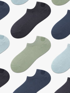 chikoku | Antibacterial Invisible Boat Socks 5 Pairs