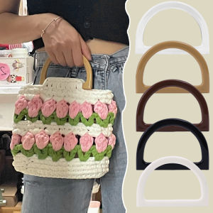 2Pcs Round Edge Trapezoidal Wood Woven Bag Handle Sheet Thin D-Shaped Handbag Handle for Wallet Retro Bag Craft Bag