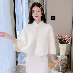 Elegant Chinese Style White Cheongsam Coat Wedding Dress Outerwear Fashionable High-End Autumn Winter Bride Gown Shoulder Shawl