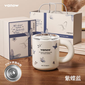 Vanow Butterfly Coffee Mug with Lid Stainless Steel 316 Tea Brewing Cup High Aesthetic Value for Women New 2025 Model