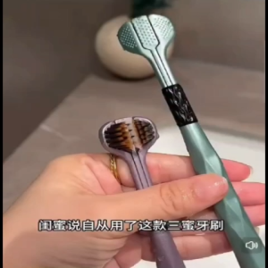 CHAINSHOP 2PCS Three sided toothbrush High quality toothbrush 360°Efficient oral cleaning dental care toothbrush