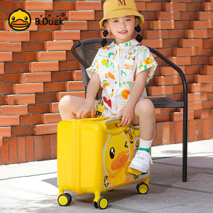 Bduck Yellow Duck Childrens Luggage Cartoon Design Hard Shell Suitcase with Wheels Travel Bag for Boys And Girls