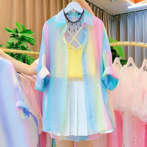 YINGKETUO | Sun Protection Long Sleeve Shirt