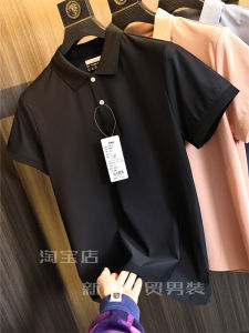 [Cool Mercerized Pique] ODM Company Single Summer Men Light Business Cool Short Sleeve Polo Shirt T-shirt