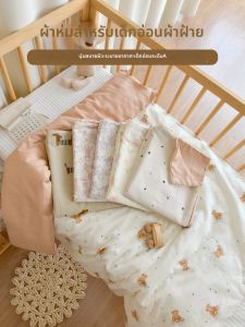 ANYOUBI | Customizable Infant Quality Cotton Gauze Bed Sheet 1.2m
