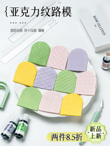 Acrylic Baking Mold Cookie Press Flower Pattern 3D Printing Cake Decoration Tool Kitchen Cooking Utensils Baking Tools