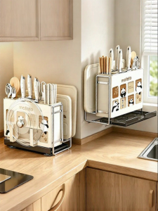 MODERN SWEETHOME | Giá Đựng Dao Bếp