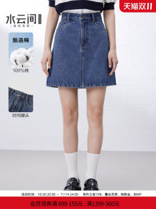 Washing Cotton Denim Short Skirt Womens High Waist A-Line Mini Skirt Summer New Style Blue Color Small Size Friendly