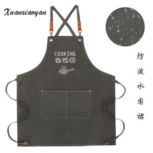 Váy Bảo Hộ Nấu Ăn Chống Thấm Nước Chống Dầu Cho Nữ Váy Bảo Hộ Nhà Bếp Váy Bảo Hộ Làm Bánh Váy Bảo Hộ Nhà Bếp Mới 2024