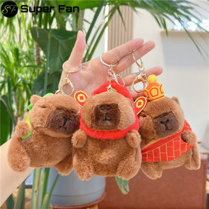 (Super Fan) 13cm Capybara Plush Toy Simulation Turtle Backpack Capibara Stuffed Animals Papa Hand Circle Ring Small size Pendant