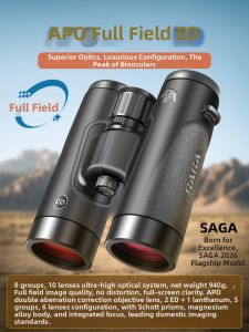 SAGA | Professional APO ED High Power Dual Eyepiece Binoculars