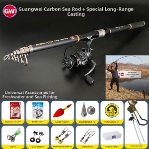 GW | Ultra-hard Long Distance Carbon Fiber Fishing Rod Set