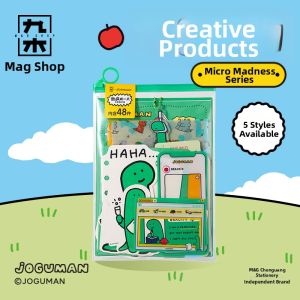 M&G SHOP | Stress Relief Cover