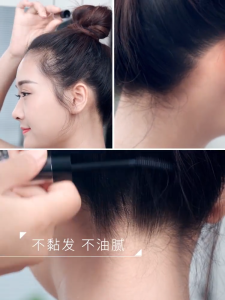 มาสคาร่าเก็บไรผม มาสคาร่าจัดแต่งทรงผม เก็บลูกผม ปิดผม ผมไม่ยุ่ง แก้ปัญหาหัวฟู เจลใส ไม่เหนียวเหนอะหนะ ติดทนนาน พกพาง่าย 35ml