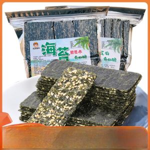 Large Bag Snack Size Sesame Heart Seaweed Crisps Ready to Eat Bulk Pack Affordable Sea Vegetable Nuts Roasted Snack 250g