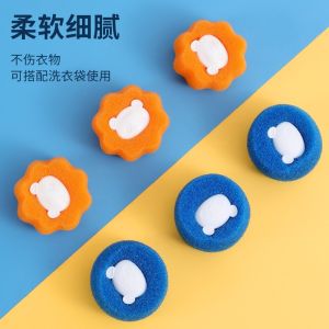 Bóng Giặt Magic Cat Hair Absorption Remove Tangles Cleaning Stain Removal Washing Machine Sticky Hair God Filter Bag