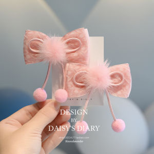 South Korea Hair Ball Bows a Pair of Hairclips Kids Cute Hairpin Headdress Girl Princess Hairpin Little Girl Clip Hair Accessories